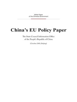 cover image of China's EU Policy Paper (中国对欧盟政策文件)